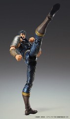 SUPER ACTION STATUE FIST OF THE NORTH STAR KENSHIRO 175mm w/ Tracking NEW