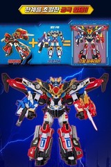 Metal Cardbot W Season 3 Blaion Transforming Robot Figure Official Korean Toy