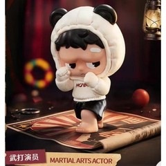 Authentic MINISO Monboo Theater Tales Series Blind Box Figure Toys- Confirmed