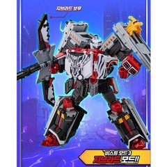 [NO BOX] Authentic Metal Cardbot W Savanard Transforming Robot Toy SAMG New