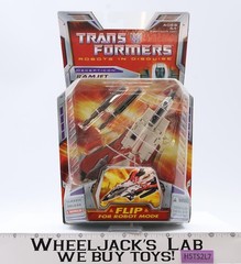 Ramjet Transformers Robots In Disguise RID 2006 Hasbro Action Figure NEW SEALED