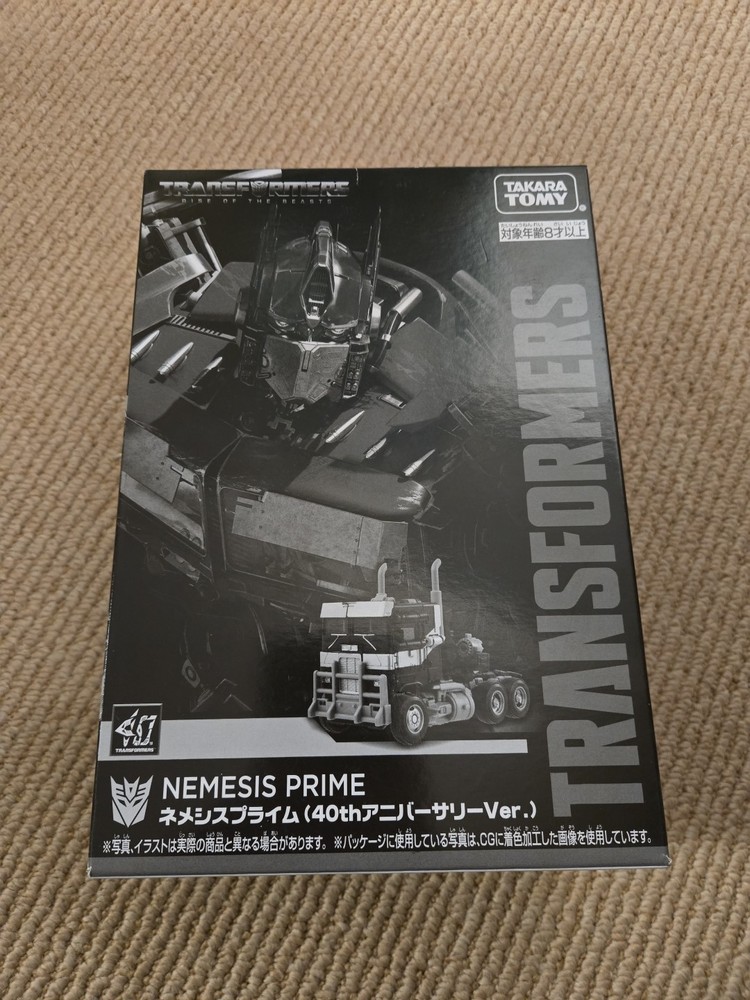 MISB Transformers 40th Studio Series Nemesis Prime Takaratomy Exclusive