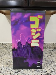 Godzilla 12″ /750 LE Vinyl MONDO James Groman Regular Version MIB NEW
