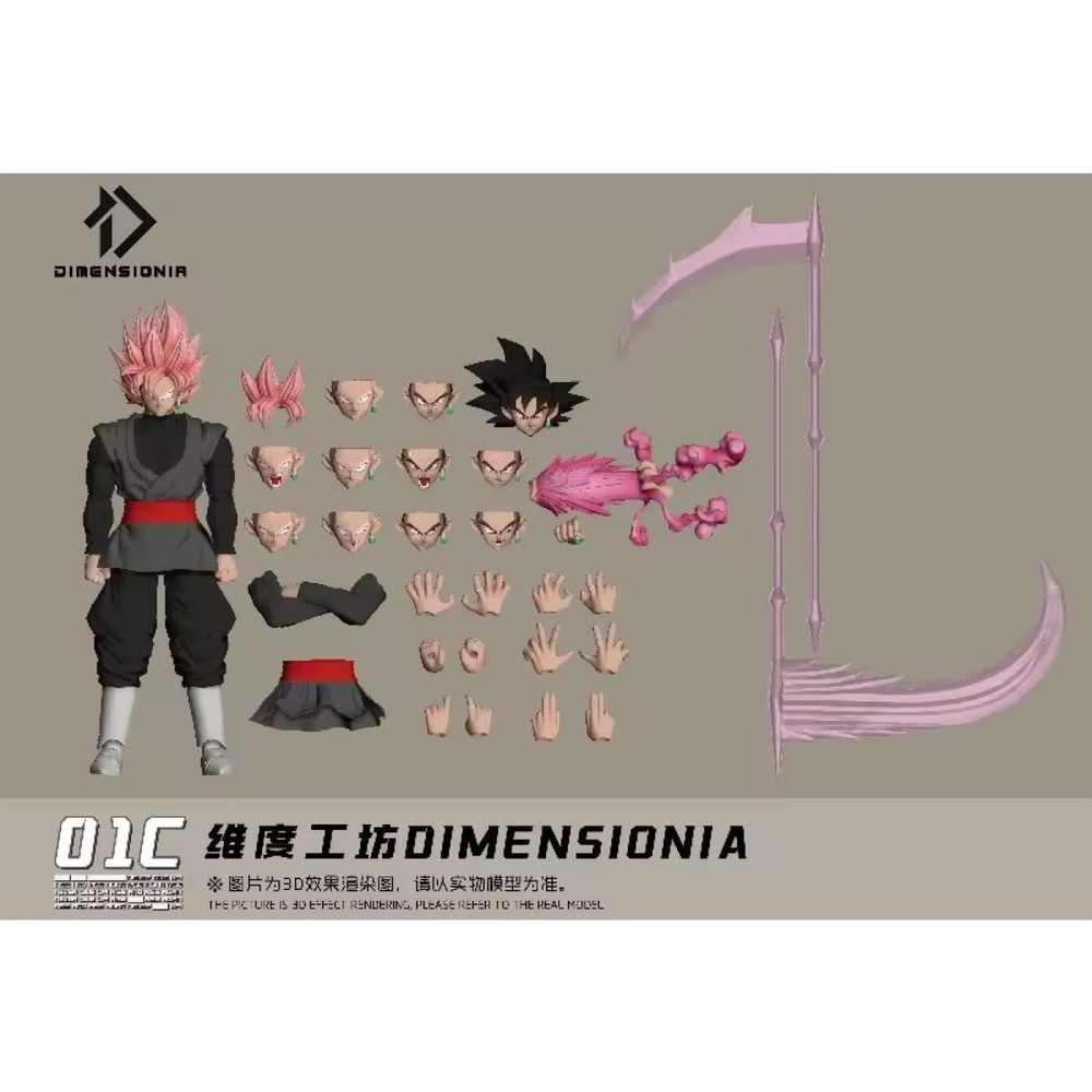 DIMENSIONIA 01C Goku Black Super Saiyan Rose S.H.Figuarts Size