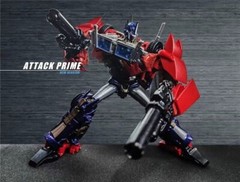 IN STOCK! APC Toys Transformation Toy Optimus ATTACK OP PRIME Action Figure 17cm