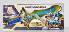 Dino Core Evolution 2 KING DINO BLADE with LED Sound Sword dinocore Kids Toy