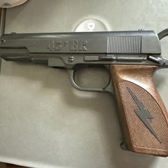 Rambo 45’er Action Set Gun 1985