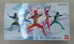 Zyuden Sentai Kyoryuger Gaburivolver MEMORIAL EDITION Bandai Japan NEW