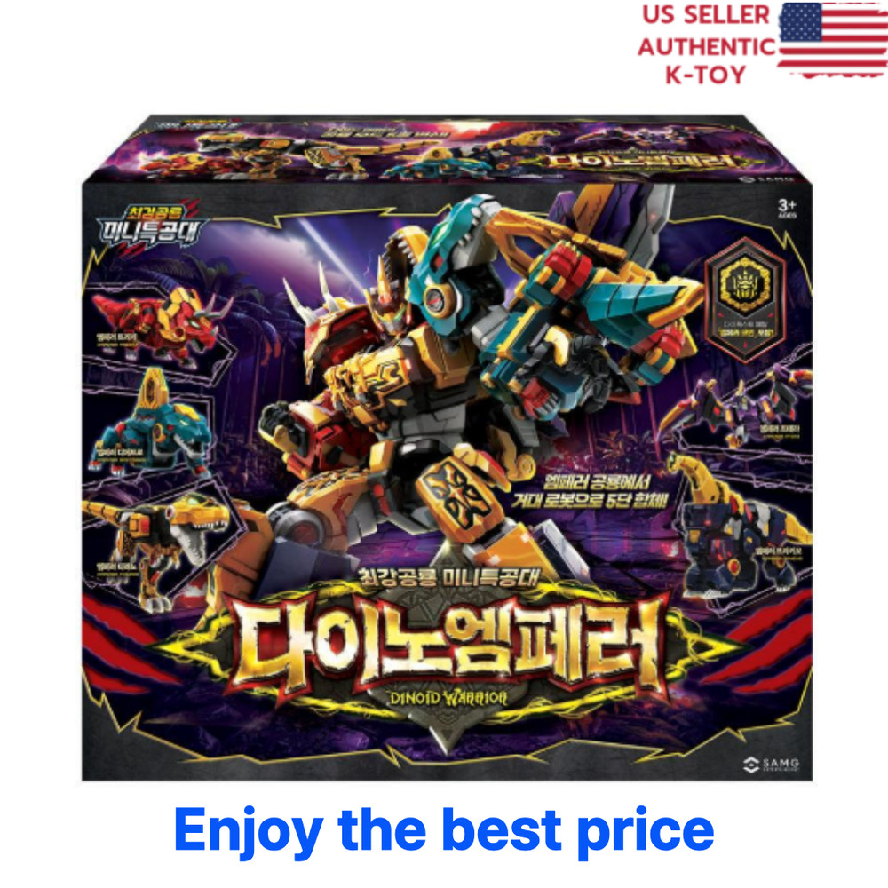 Miniforce Dinoid Warrior DINO EMPEROR Ultimate 5-Integration Dinosaur Robot 2025