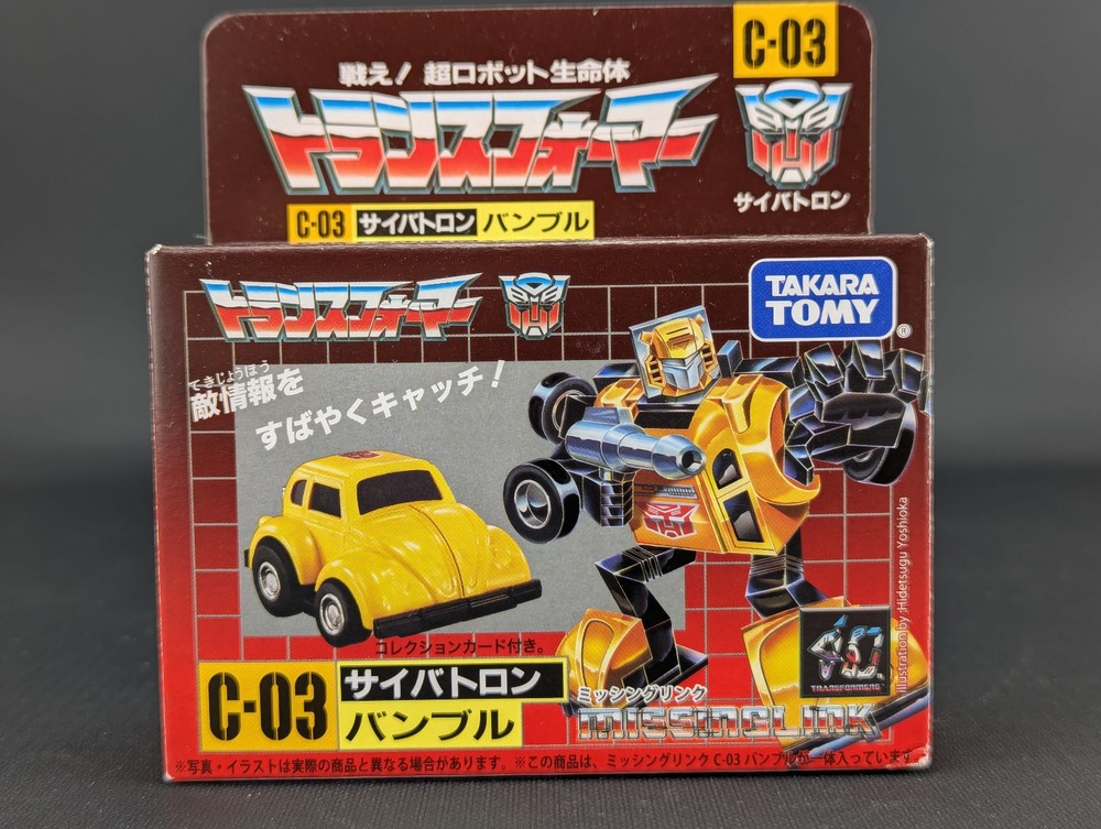 Transformers Missing Link C-03 Bumble complete Takara G1 Bumblebee Japanese