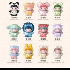 BaoBao Pet Store-Surprise Bao Box of 5 Random Figures