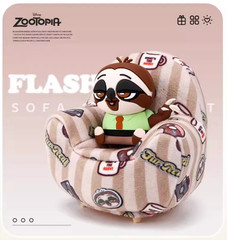 💡 Disney Zootopia 2 Plush Sofa Light Series Blind Box Toy