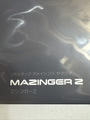 Mazinger Z Revoltech Kaiyodo Amazing Yamaguchi Action Figure 003