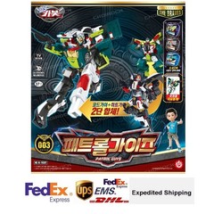 Hello Carbot The Braves PATROL GUYS Heat Guy Code Guy Police toy 2025 +Express
