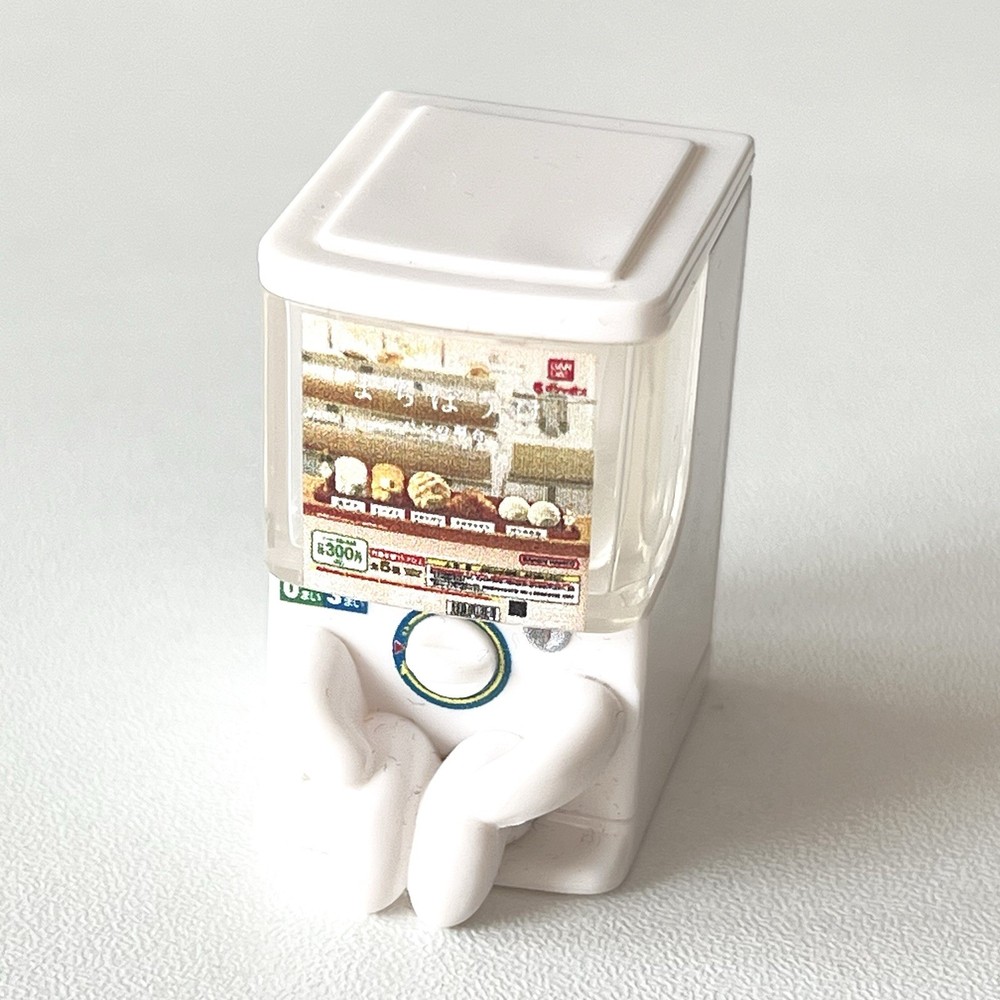 Machiboke Still Waiting for you Gashapon Station Mini Figure Capsule Toy Bandai