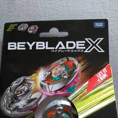 Hasbro Beyblade x Pearl Tiger 3-60U Gill Shark 4-70O BX Dual Pack US Seller!