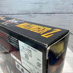 Bandai Soul of Chogokin GX 07 Mazinger Z (OVA version) New and Unopened