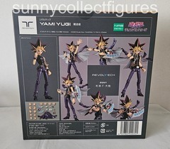 Revoltech Amazing Yamaguchi Yami Yugi (Yu-Gi-Oh! Duel Monsters) Kaiyodo – US