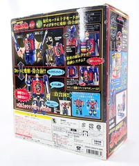 Shinkenger DX DAIGOYOU COMPLETE CIB Bandai Japan Power Rangers Samurai Daigoyo