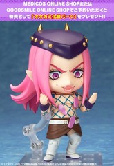 GSC Nendoroid 2026 Narciso Anasui JoJo Stone Ocean w/ Bonus Face Part New JPN