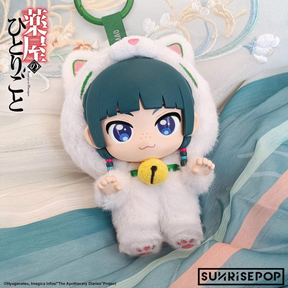 Maomao Jinshi The Apothecary Diaries Vinyl-Style Plush Doll Keychain