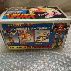 ⚠�E�EFuture Robot Daltanious Mirai-on Bellarios Poppy Vintage Chogokin