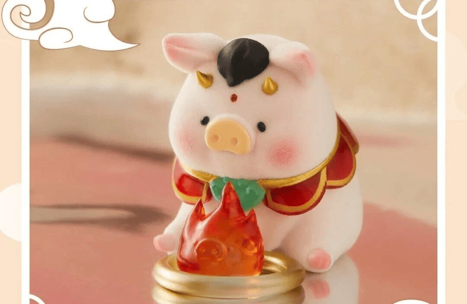 LuLu The Piggy Journey to the West Series