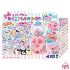 Sanrio Characters Picker Sticker Maker and Refill Korean Toy