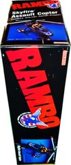 RAMBO: The Force of Freedom, Skyfire Assault Copter, Vintage 1985/86, New! MISB!
