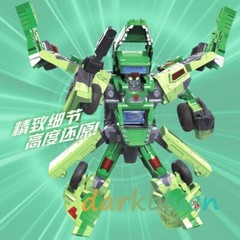 Hello Carbot Stormdiver Transforming Robot Action Figure Toy Simple Version