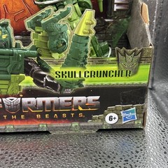 Transformers Rise of the Beasts Optimus Primal & Skullcruncher Action Figure NEW