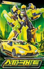 Metal Cardbot S FLASHVECTOR & SPARKBIT Transforming Robots Sports Car set 2025