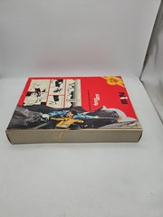 GI JOE 1975 ITALY VINTAGE POLISTIL ACTION TEAM #17 NEW US SELLER