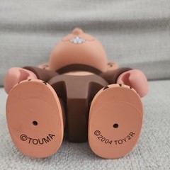 Wild Monkey Qee 8.3″ Figure 2004 Touma / Toy2r