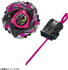 BEYBLADE X TAKARA TOMY CX-13 Starter Bahamut Blitz BK1-50I