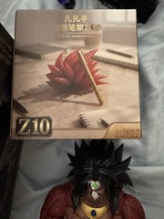 Mythos Anime BD Kong Studios MA10L Dark Broly Complete Used Improved Neck Peg