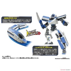 TAKARA TOMY PLARAIL SHINKANSEN HENKEI ROBO SHINKALION Z 500 KODAMA ACTION FIGURE