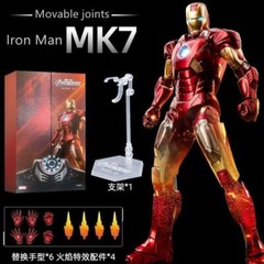ZD TOYS IRON MAN Mark 50 MK1-7 Marvel Avengers 7″ Figure Model Toy