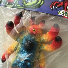 Shirahama Giant Kumon Soft Vinyl Toy Kaiju Sofubi MVH HxS Realhead sealed