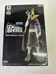 One Piece Dramatic Showcase 3rd Season Vol.2 Sogeking Banpresto Figure Used