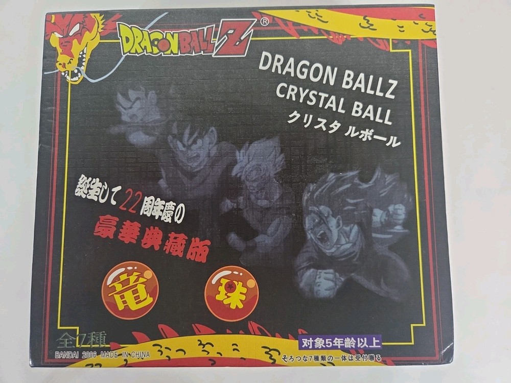Dragon Ball Z Crystal Dragon Balls 7 Stars 7pcs Anime 3.5cm Dragon Balls
