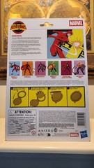 Marvel Legends Secret Wars Daredevil MOC 2026