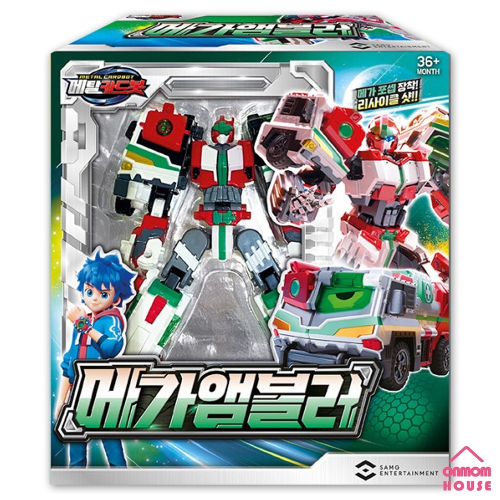 Metal Cardbot MEGA AMBLER Transformation Robot Action Figure Toy 2023