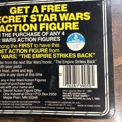 Vintage Kenner Star Wars ESB Walrus Man 21 Back Carded Action New & Sealed