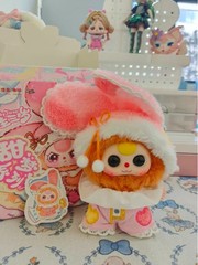 Baby Three Sweet Dream Plush Blind Box Series Pendant Toy Valentine’s Day Gift