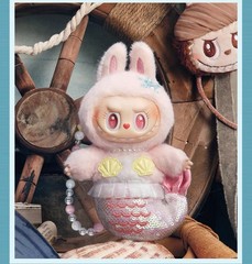 Authentic Pop Mart The Monsters De Vliegende Labubu Mokoko Series Pop Land Excl