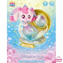 Catch Teenieping Movie Season 2 Toy Random Mini Figure Blind Box (1 Box / 1 Pc)