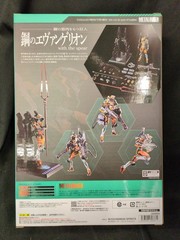 METAL BUILD Evangelion Proto Type-00/00′ 30th with the spear of Longinus
