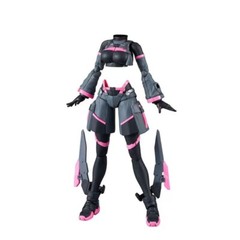 ​Bandai 30MS Option Body Parts Sigma Sisters Paradox 1 [Color A] Action Figure