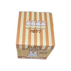 Miffy – Food Workshop Plush Keychain Blind Box Brand New